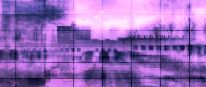 DISASTERNOISE 